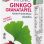 GINKGO GRANATAPFEL Kräuter-Früchte Elixier 330ml